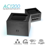 AC1200双频 WiFi MESH路由无线家庭漫游无线覆盖一键组网子母套装