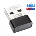 802.11ac 双频600Mbps mini USB 无线网卡